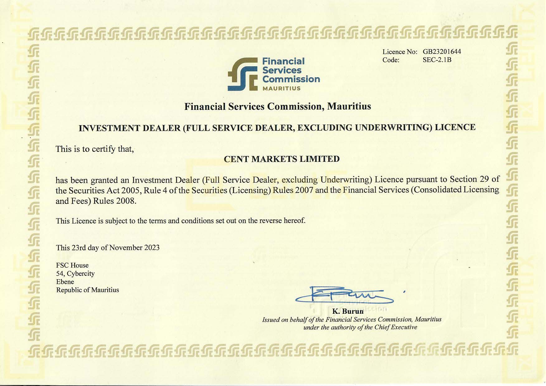 නියාමක-fsc-සහතික-රූපය