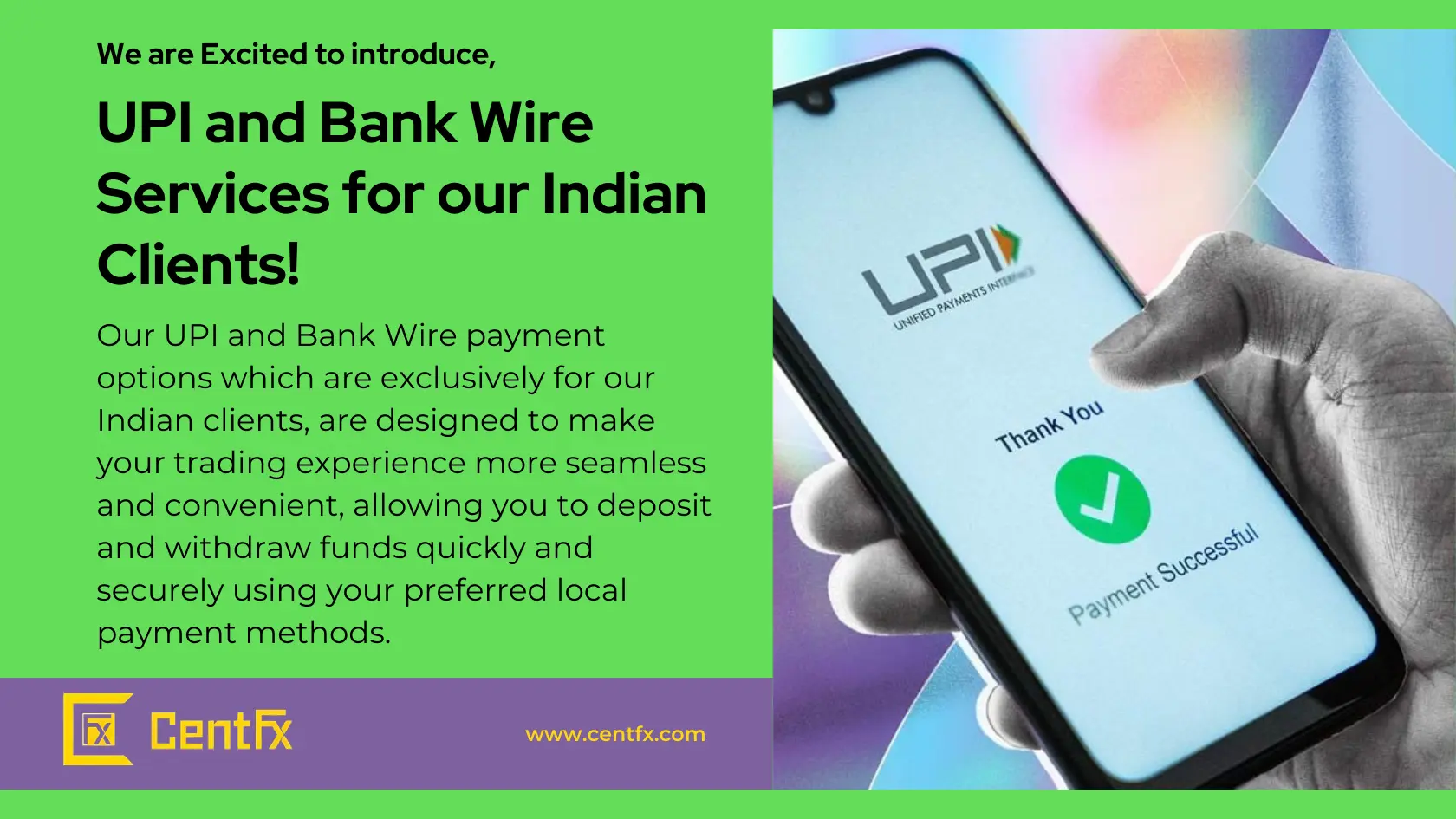UPI සහ Bankwire සේවා